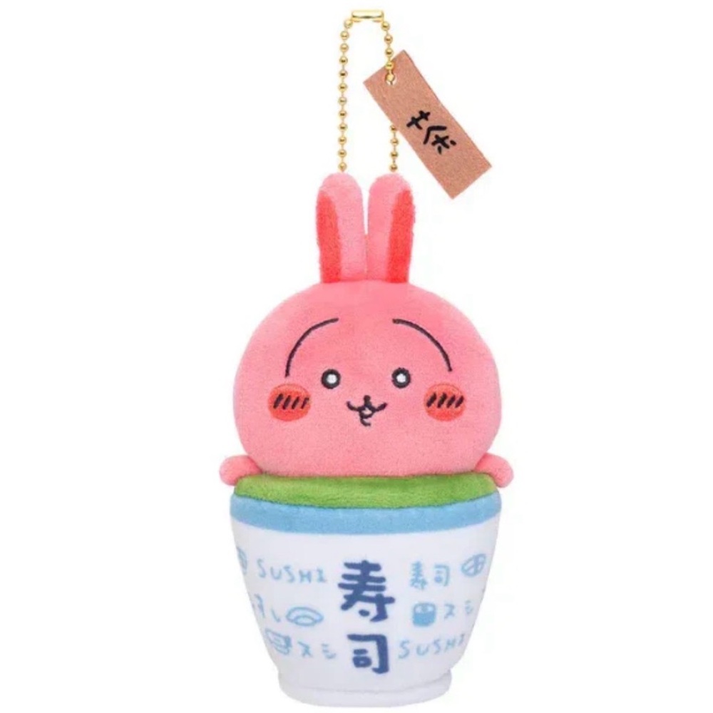 Chiikawa Sushi Series Usagi Green Tea plush keychain